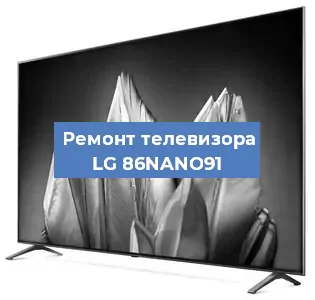 Замена антенного гнезда на телевизоре LG 86NANO91 в Тюмени